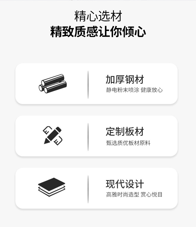 食堂不锈钢连体餐桌椅_06