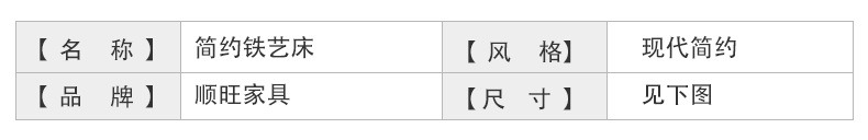 未标题-1_09