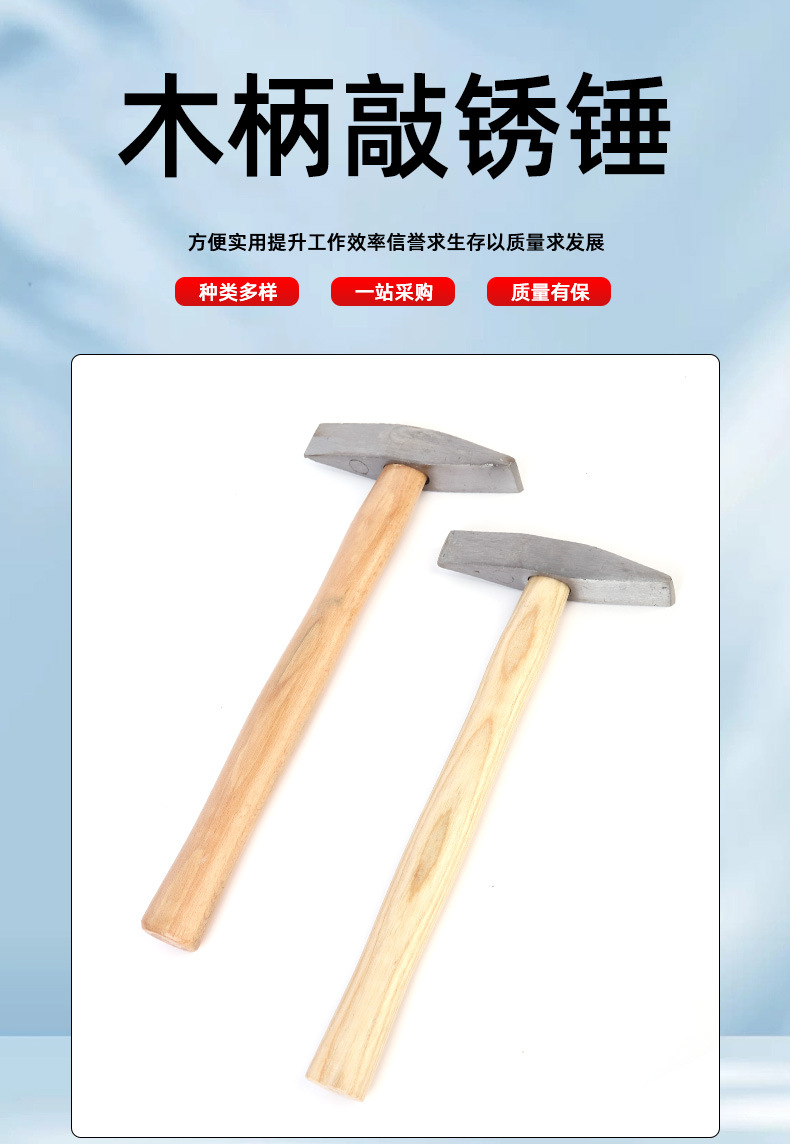 1详情页_03