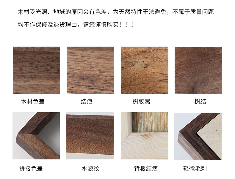 详情-09.jpg