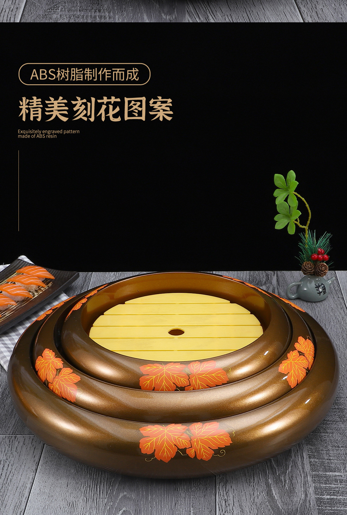 详情页_06.jpg