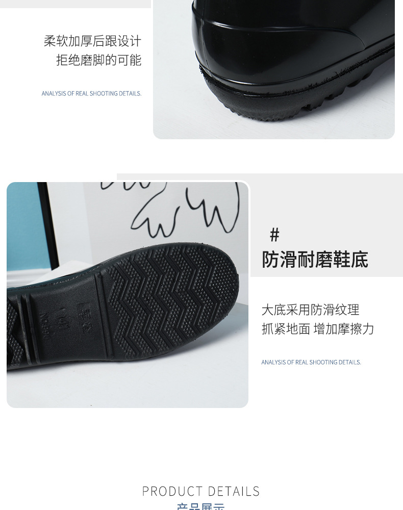 详情_12.jpg