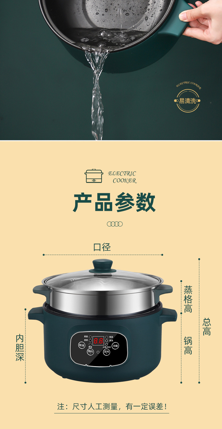 详情_12_18