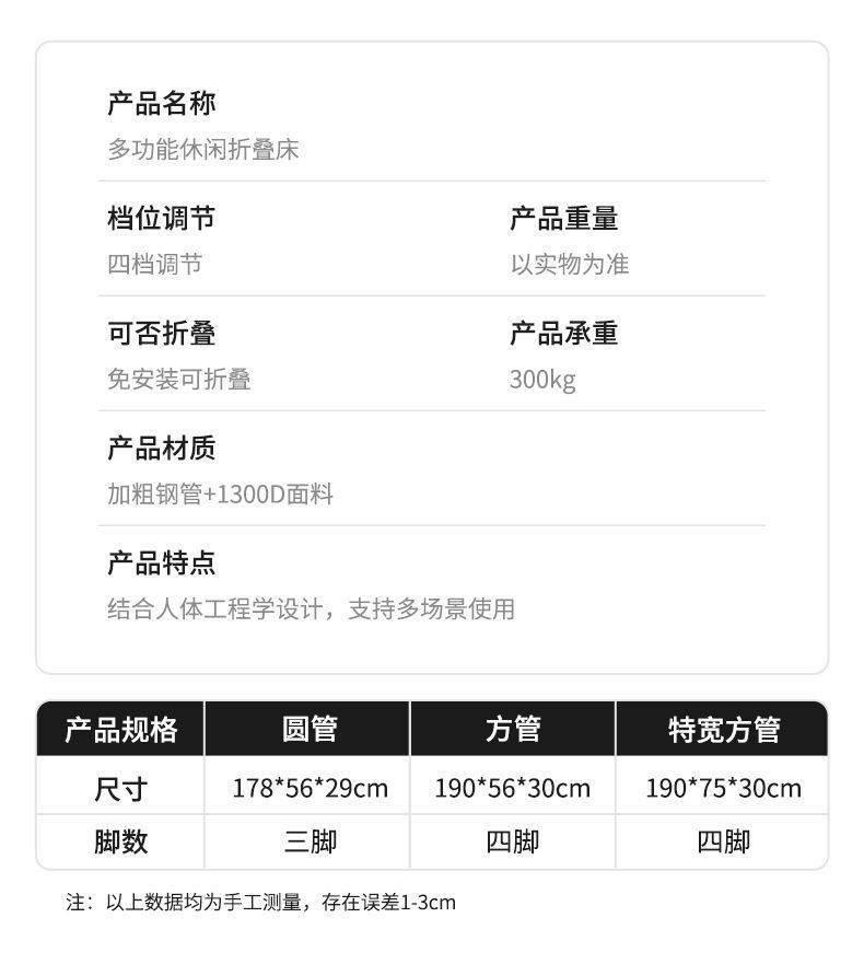 63f1b604-a6f9-4574-be20-466742526ffa.jpe