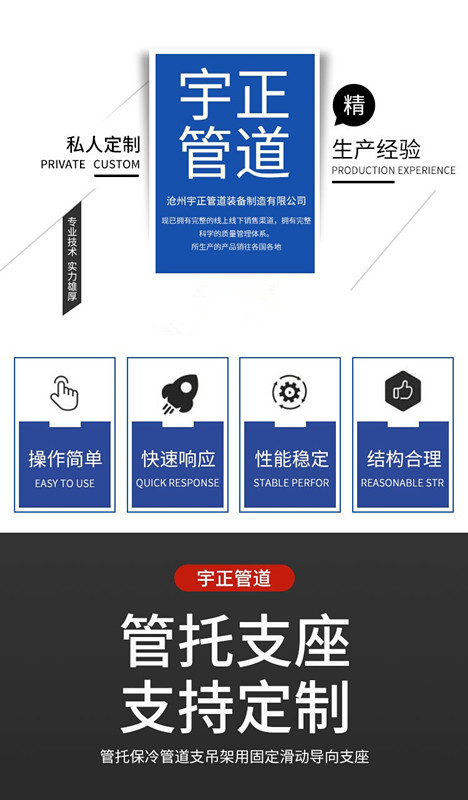 O1CN013BxFXE1yoIgNcjFd1_!!7253