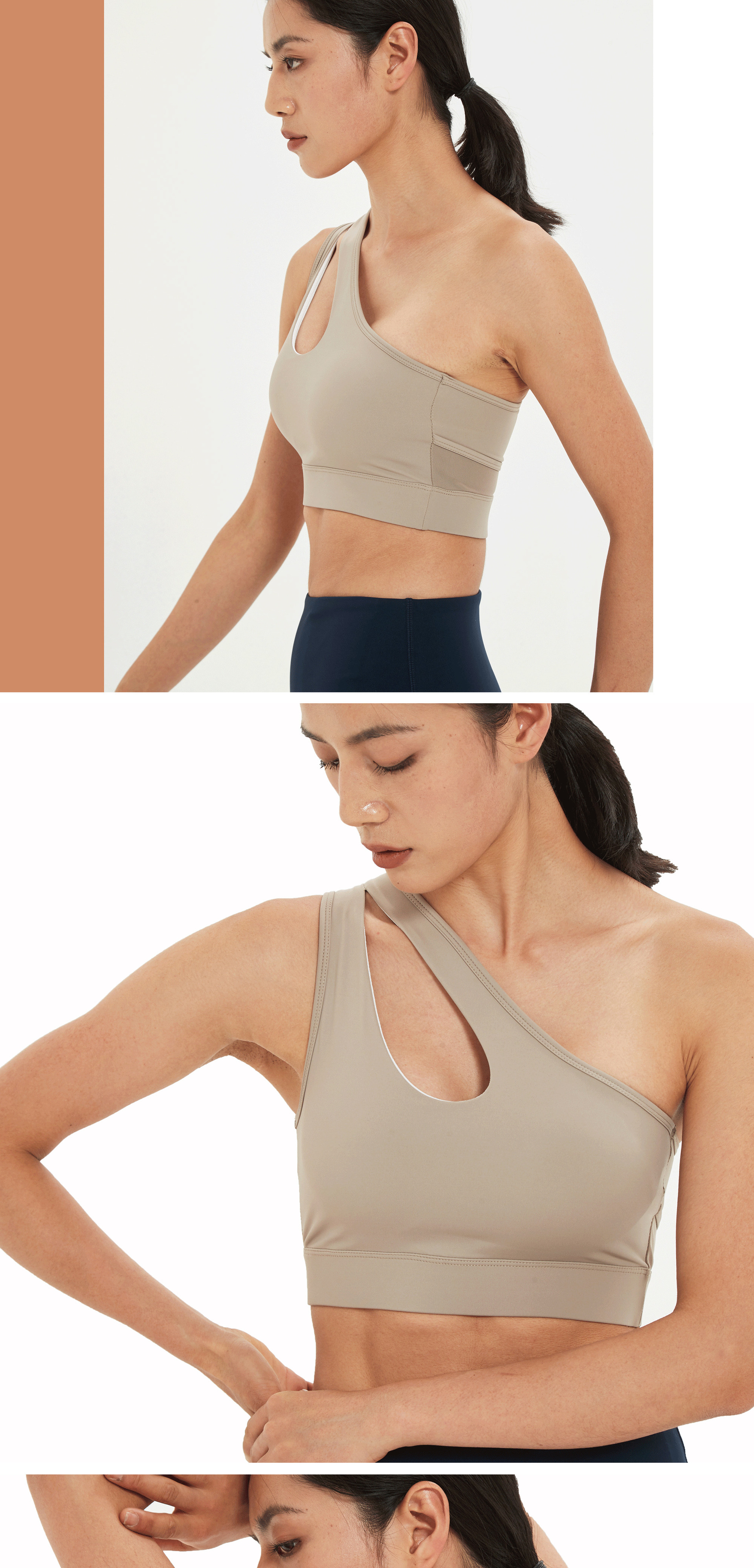 狂羽详情模版_04-迅捷压缩