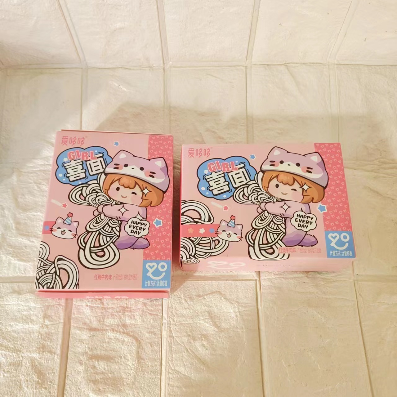 微信图片_20231027180348