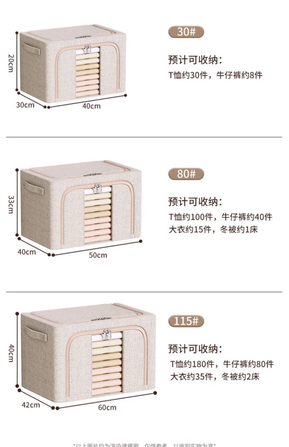 148e52ba-f2b5-406e-9916-8e34b233243c.jpe