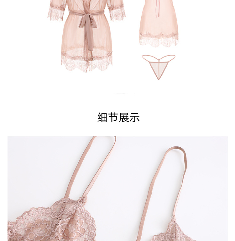 姿趣6种颜色通用模板_11.jpg