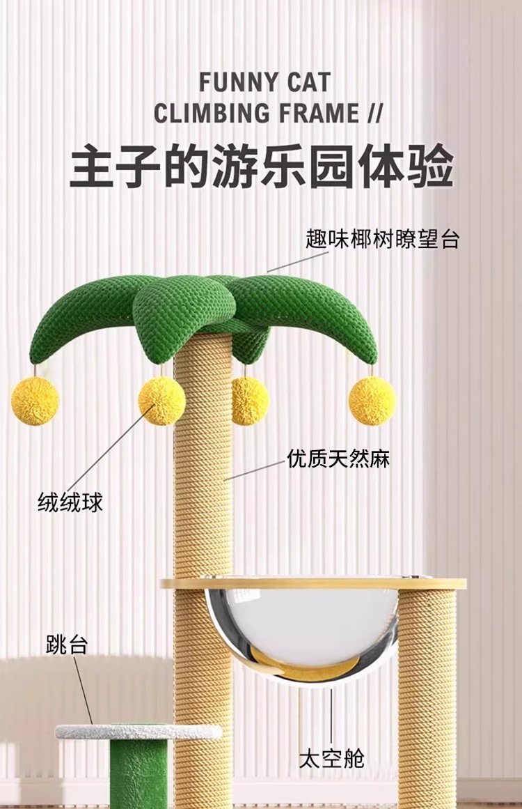 4c49325a-734b-4704-ac25-7980f3569bbb.jpe