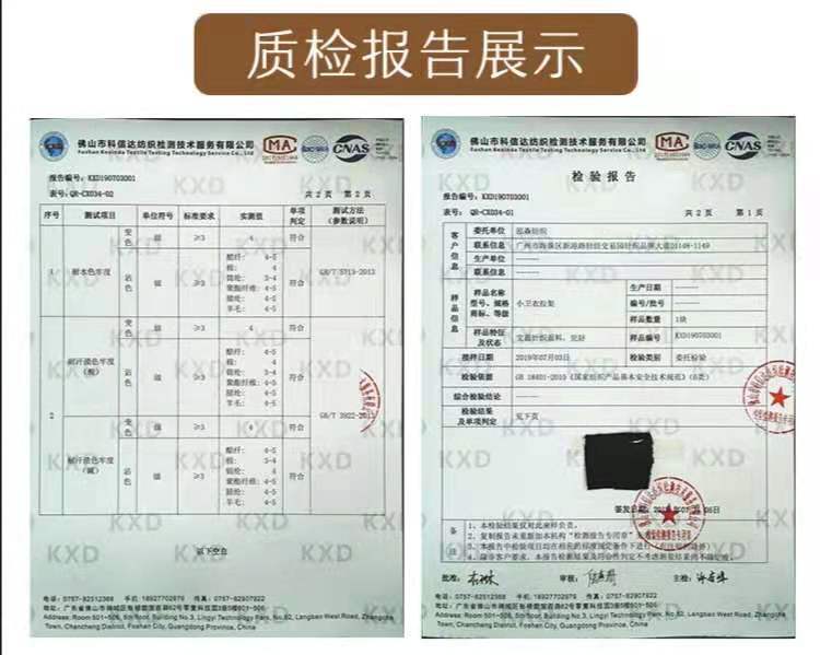 f721f2c7a53c9201cb899bc92e2a8b