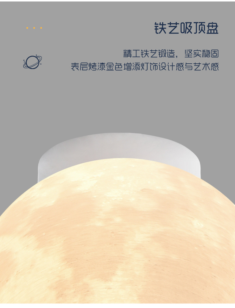 HCT164详情_17.jpg