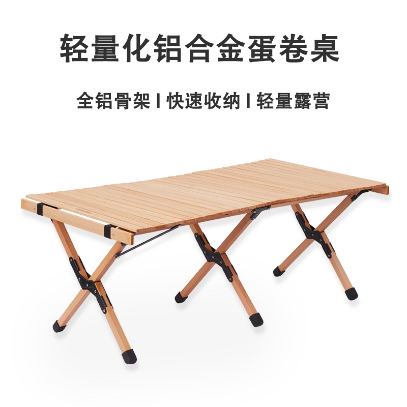 主图_5 - 副本.jpg