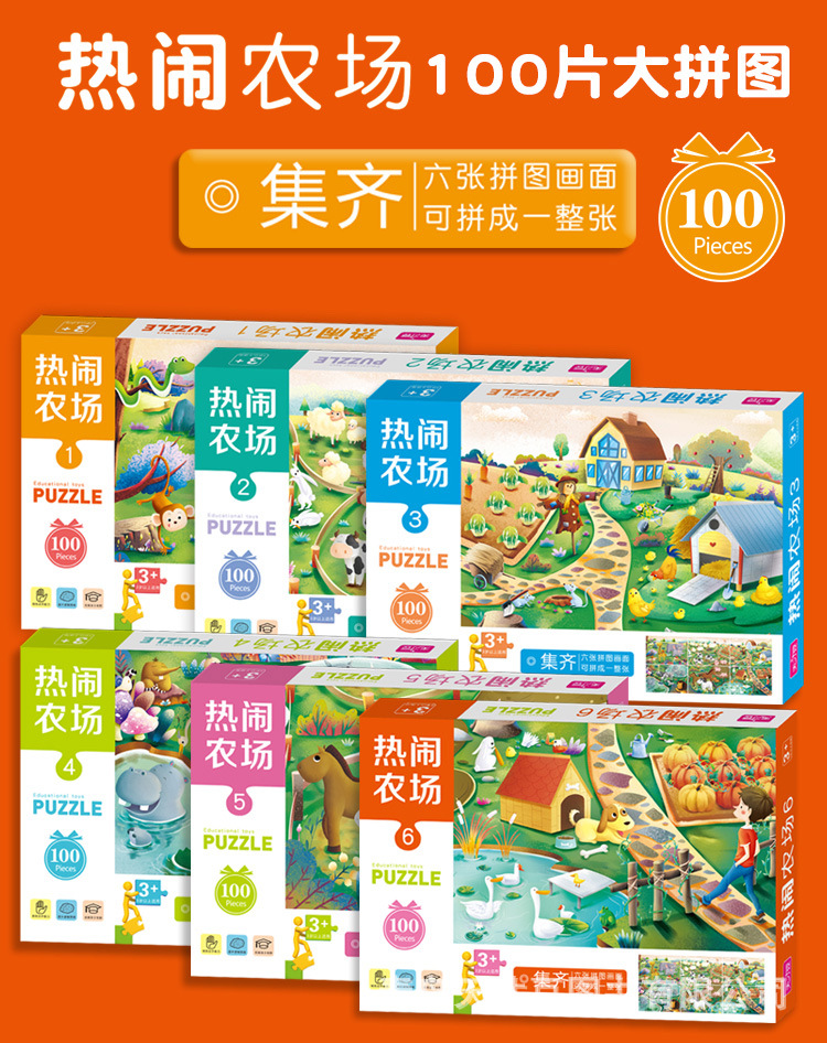 详情_01.jpg