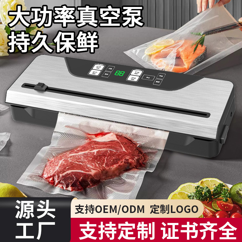 主图2.jpg