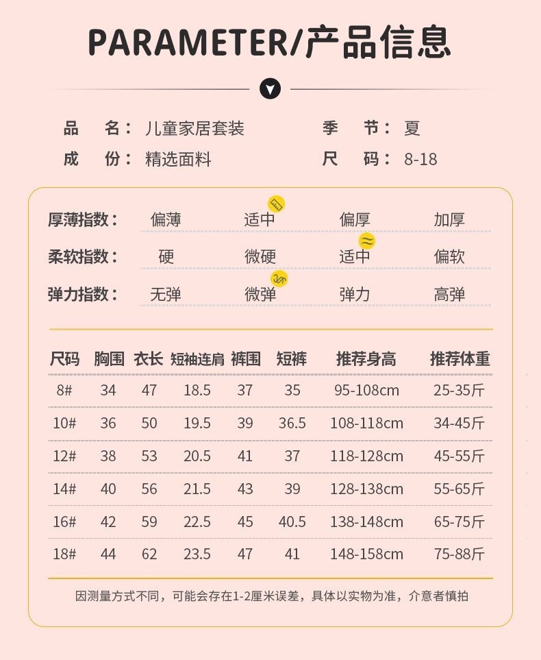 8f37632e-a158-4921-a7ad-f662bb6c99c3.jpe