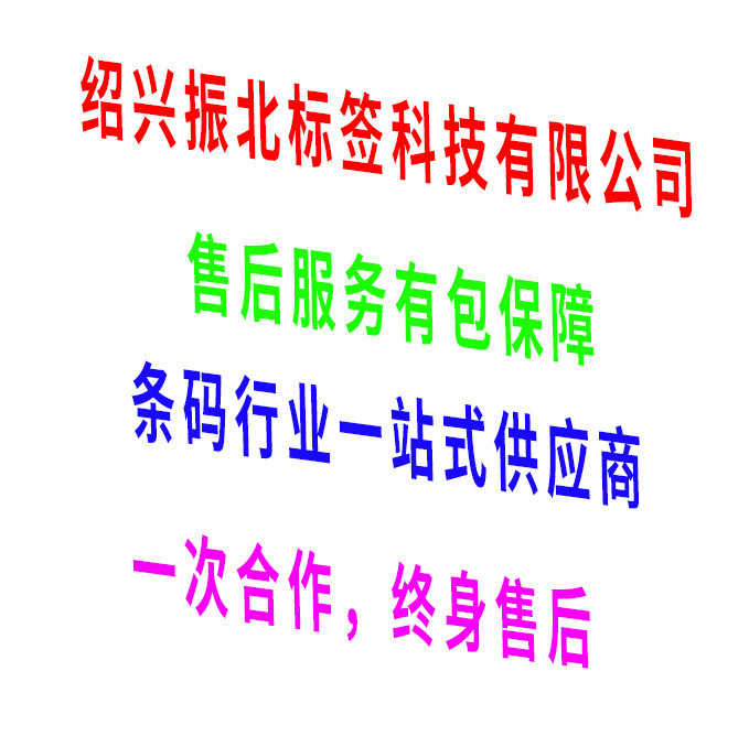 u=1567570355,1124010531&fm