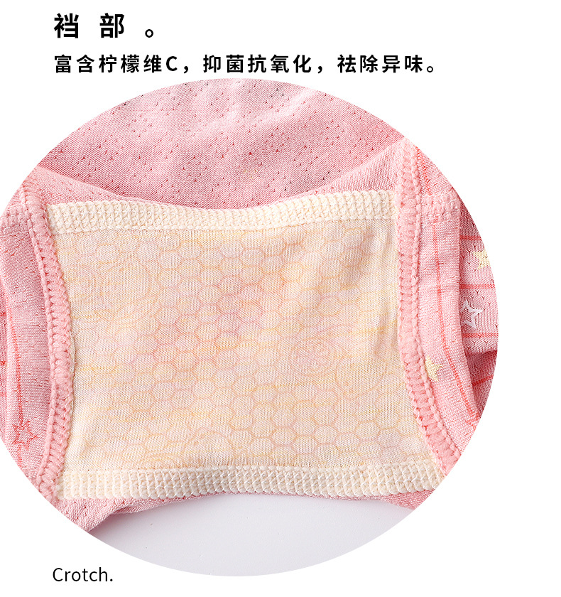 童裤详情页_09.jpg