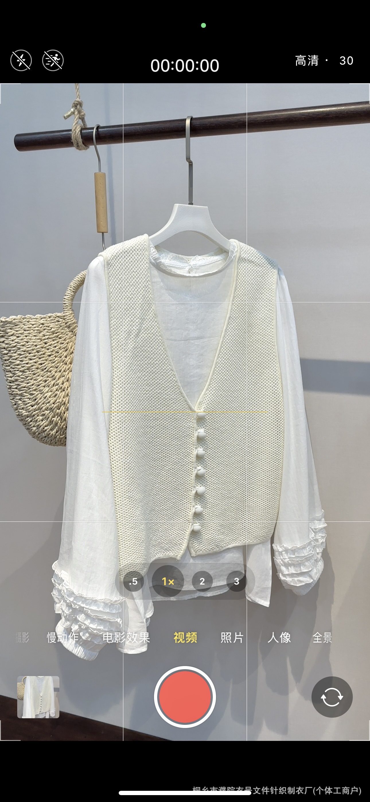 微信图片_20260403161123_7601_10.jp