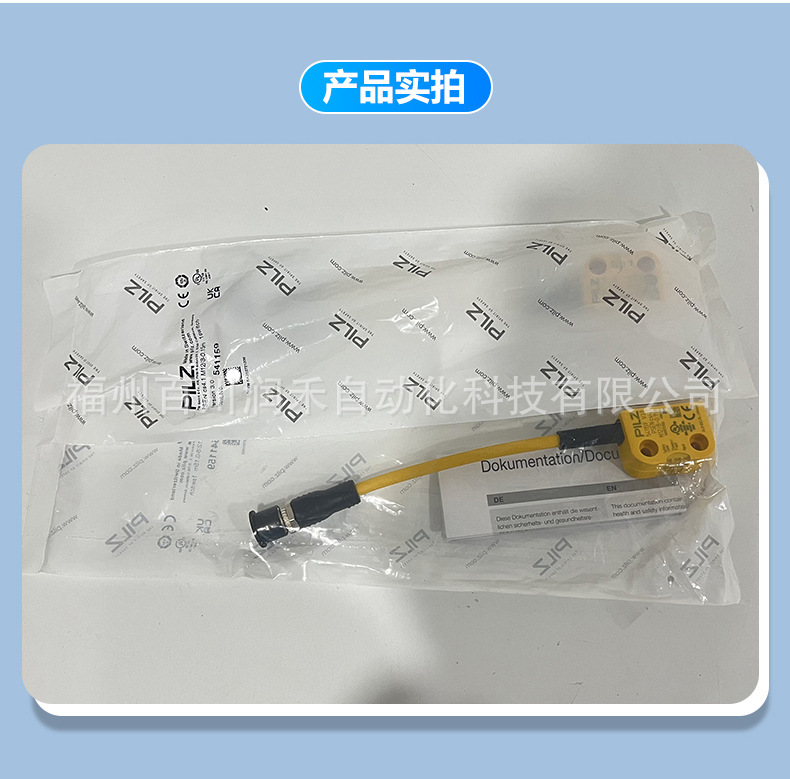 详_03.jpg