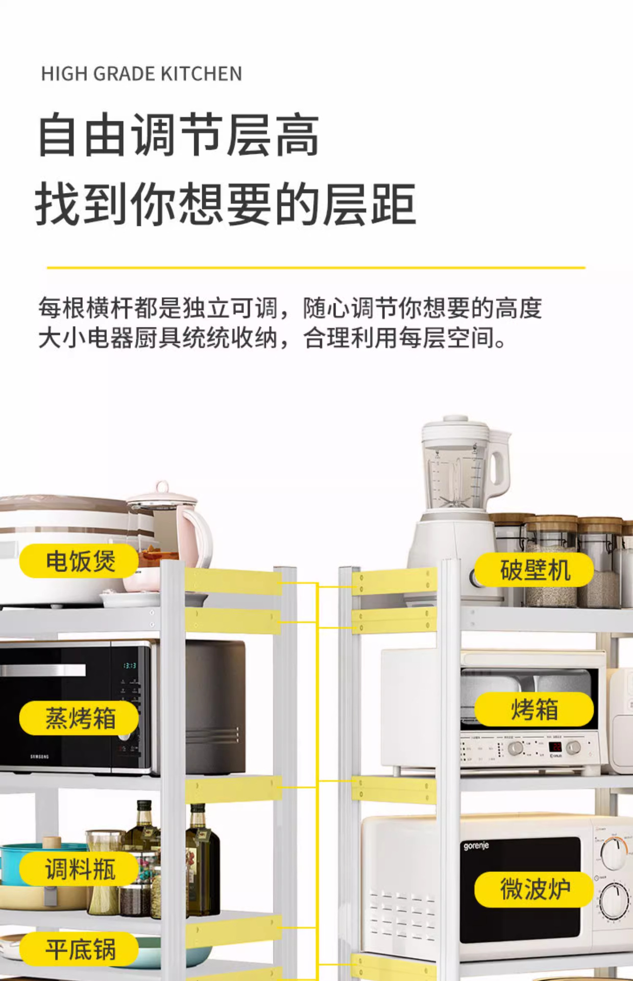 详情图片_12.png