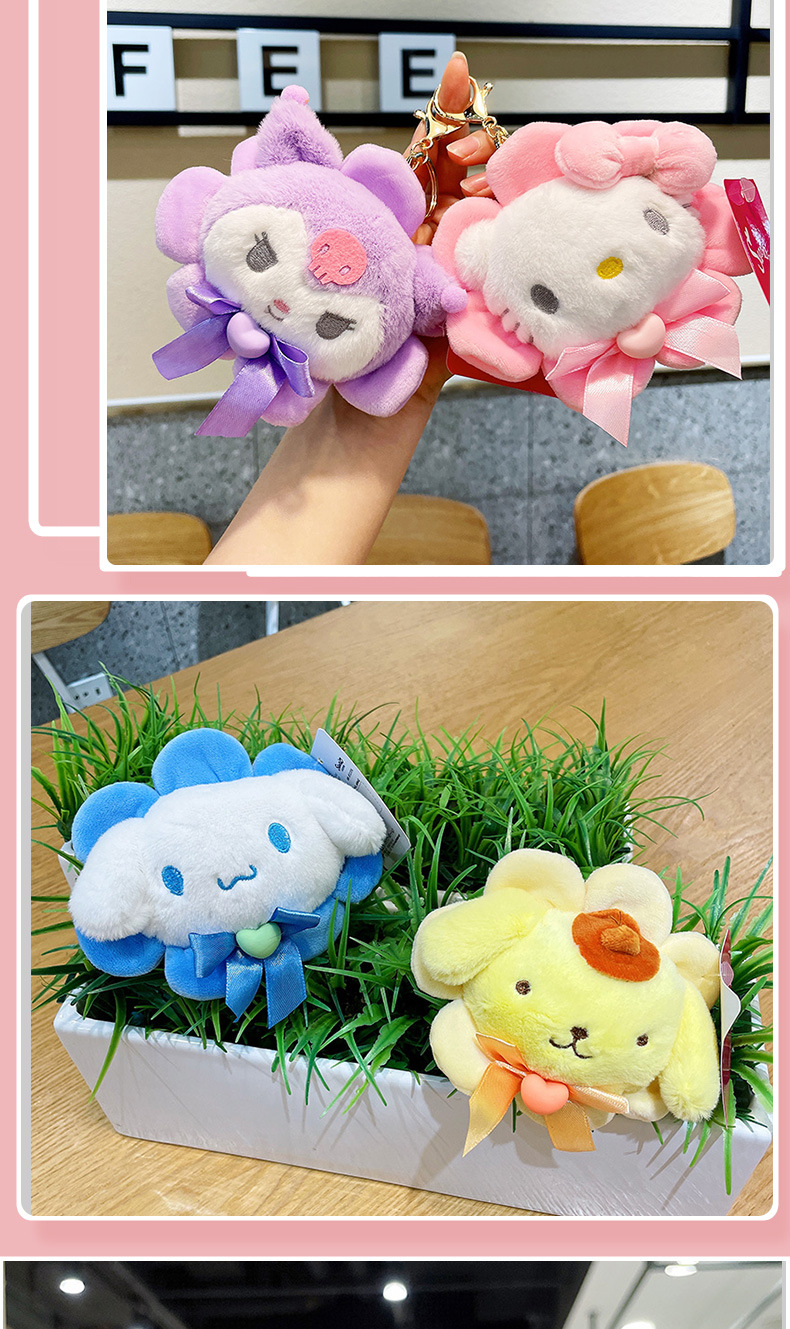 花朵小挂件_08.jpg