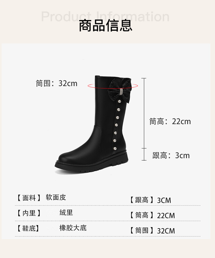 QQ图片20231205173852