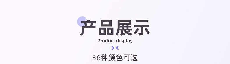 美甲闪粉-内页_10