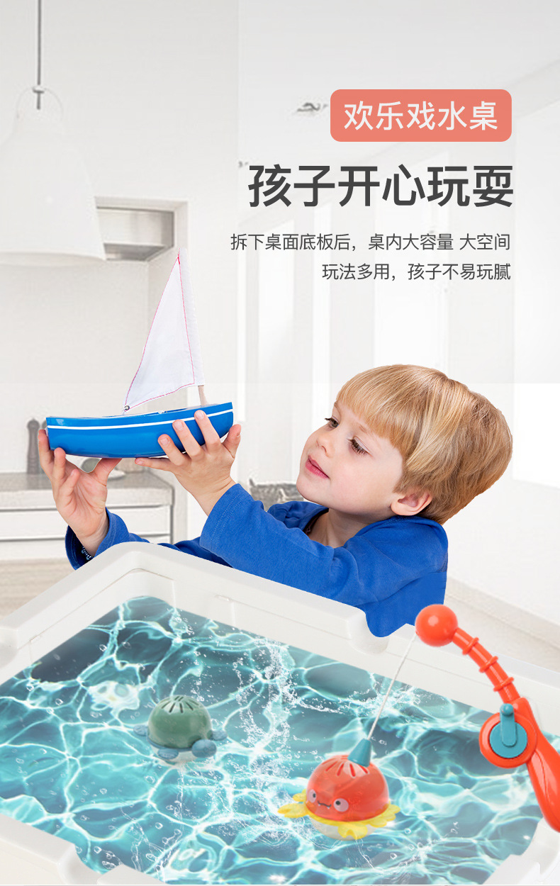 中桌详情_10