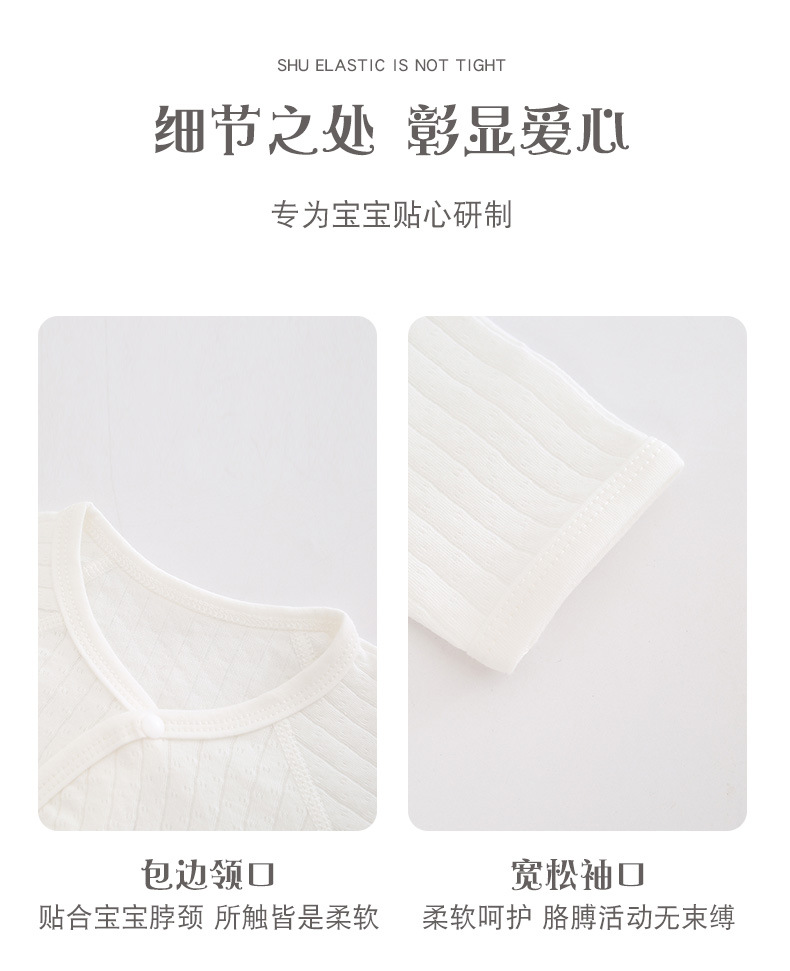 新_04(1)