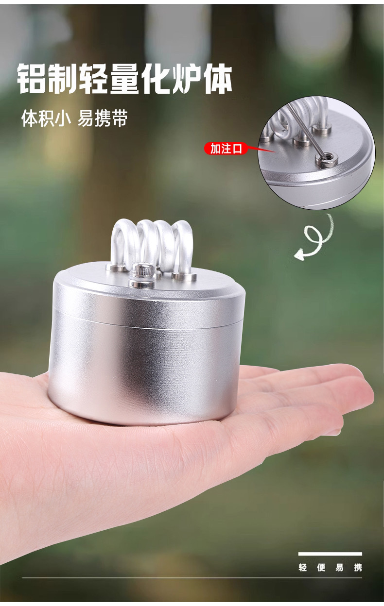 7cb347f7-380e-4ad3-9619-86d4f24f9d0a.jpe