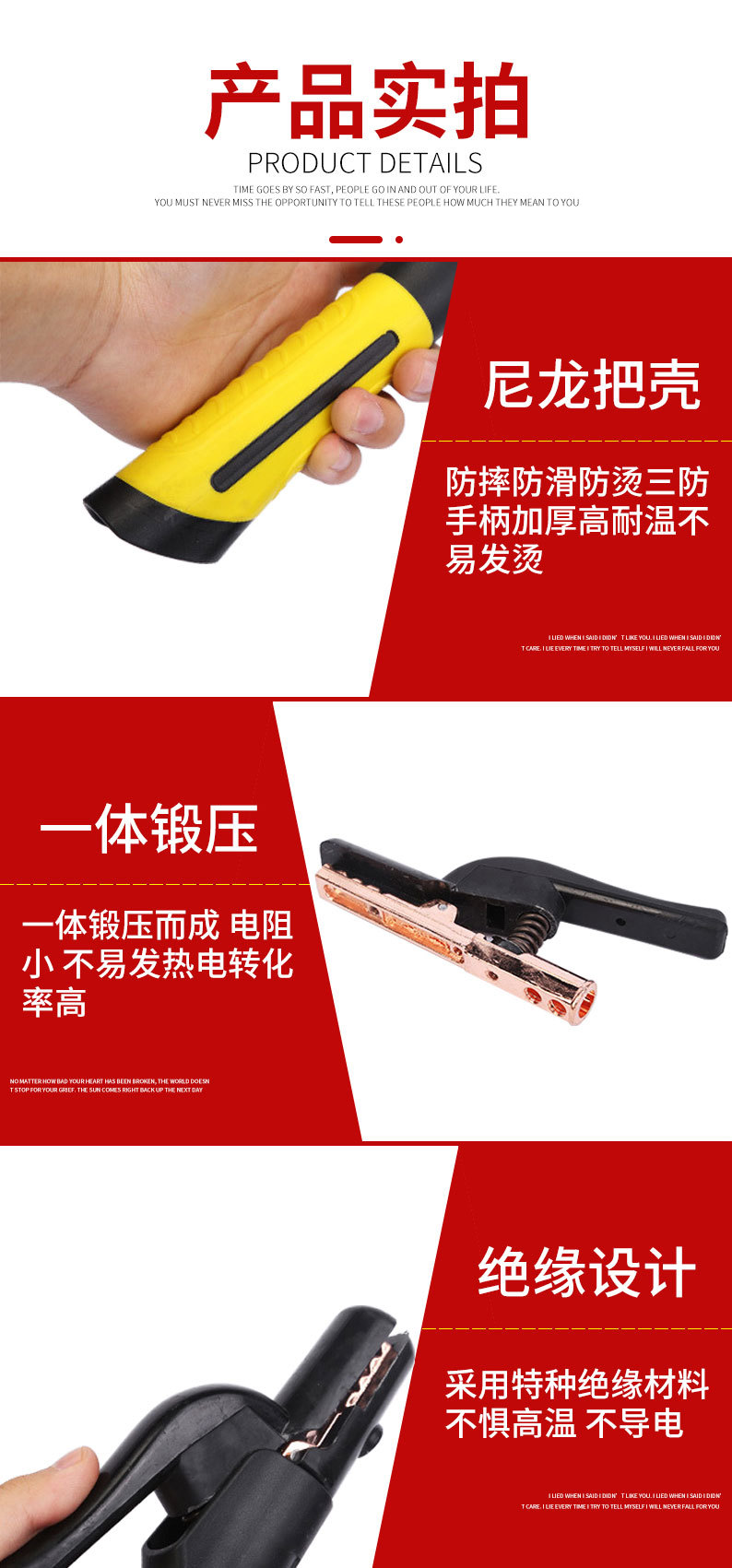 详情页_06.jpg