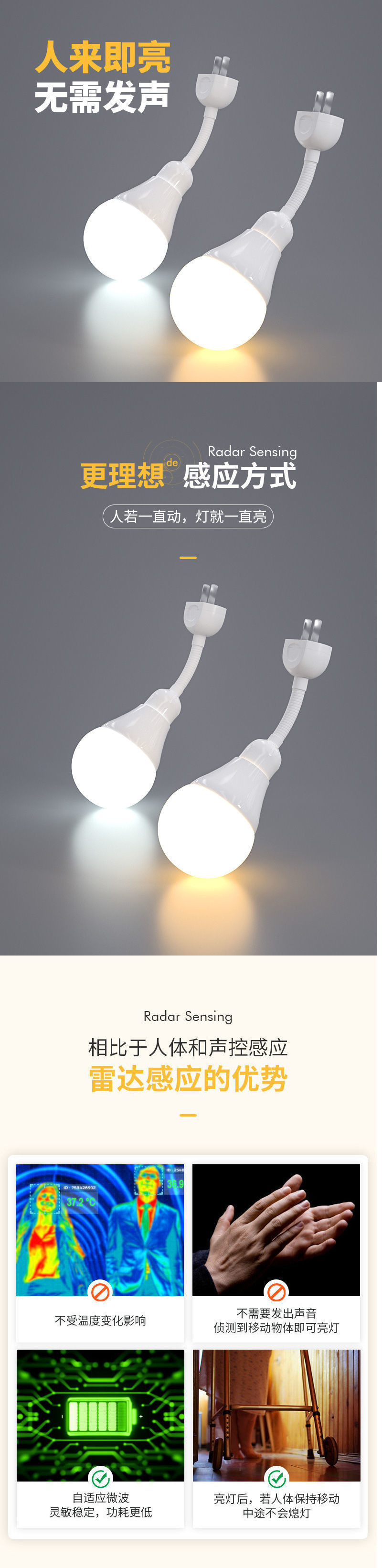 c2d0a3cb-3ae4-4c35-aec8-b6058de9ba51.jpe