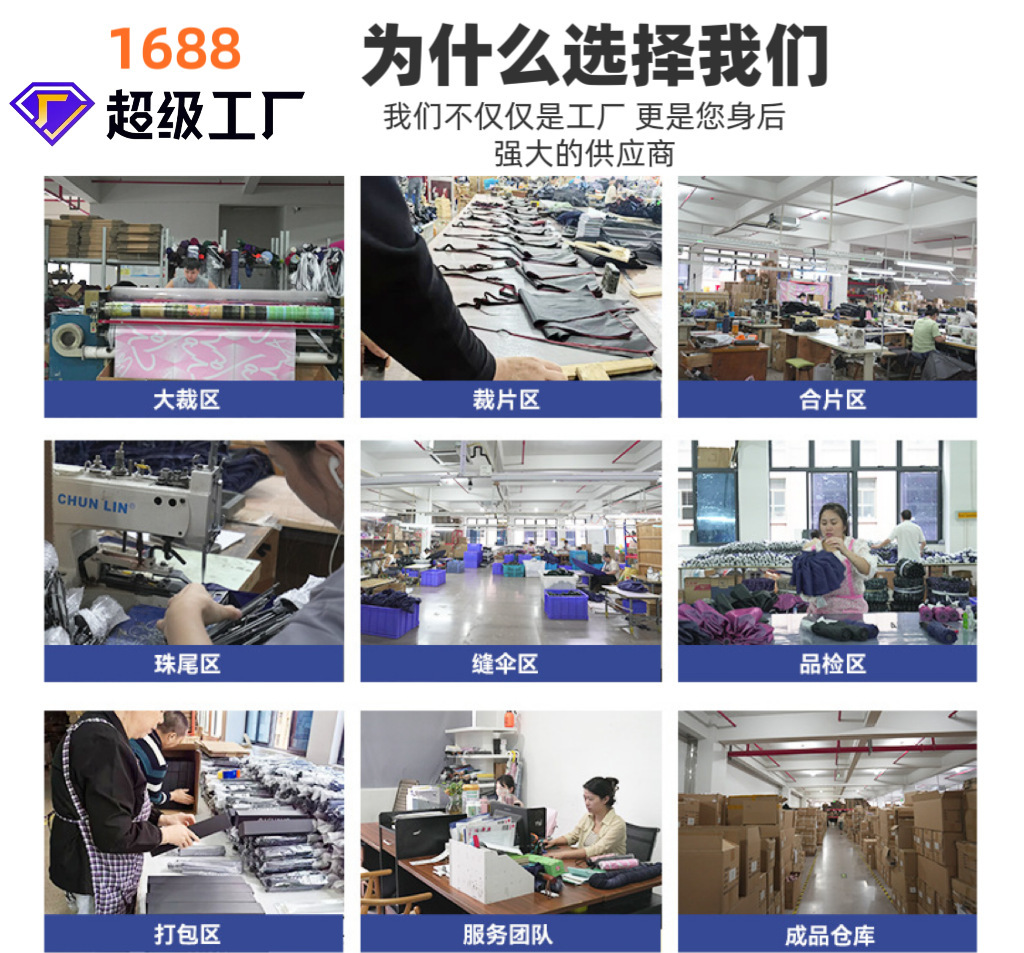 O1CN013MPImS1YPrsTcxOQ6_!!2212