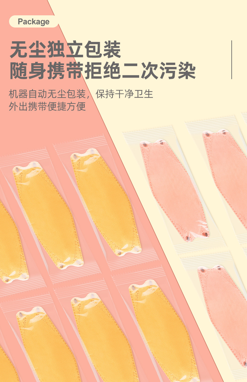 详情_07.jpg