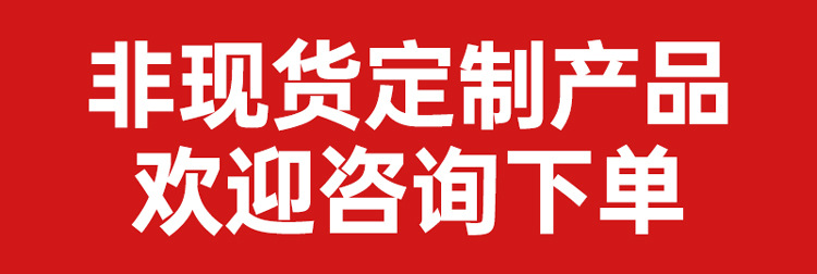 置物架多层收纳架