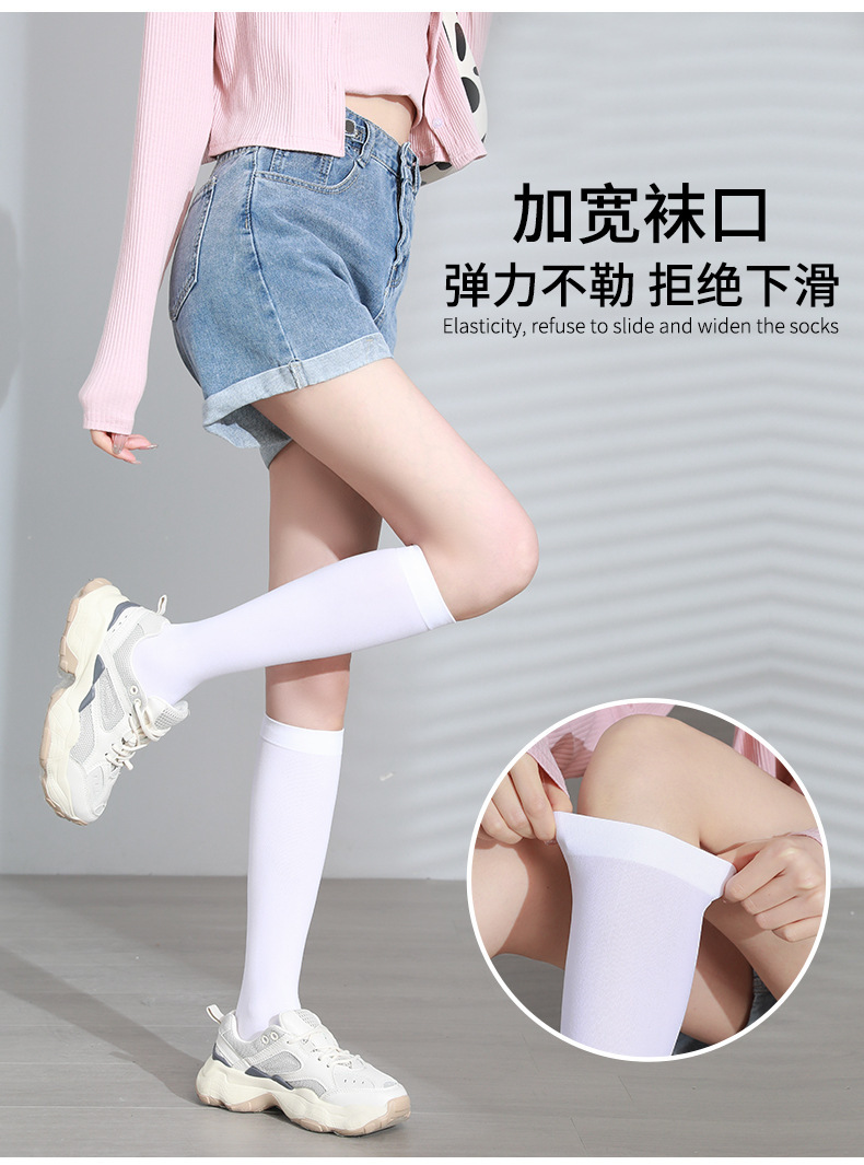 详情 (5).jpg