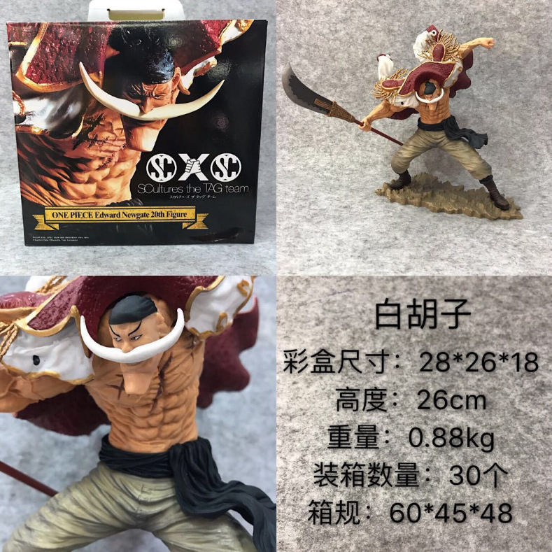 QQ图片20191015170008