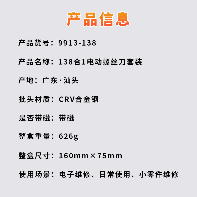 未标题-1_10.jpg
