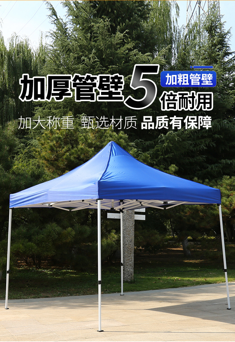 详情原图4_02.jpg