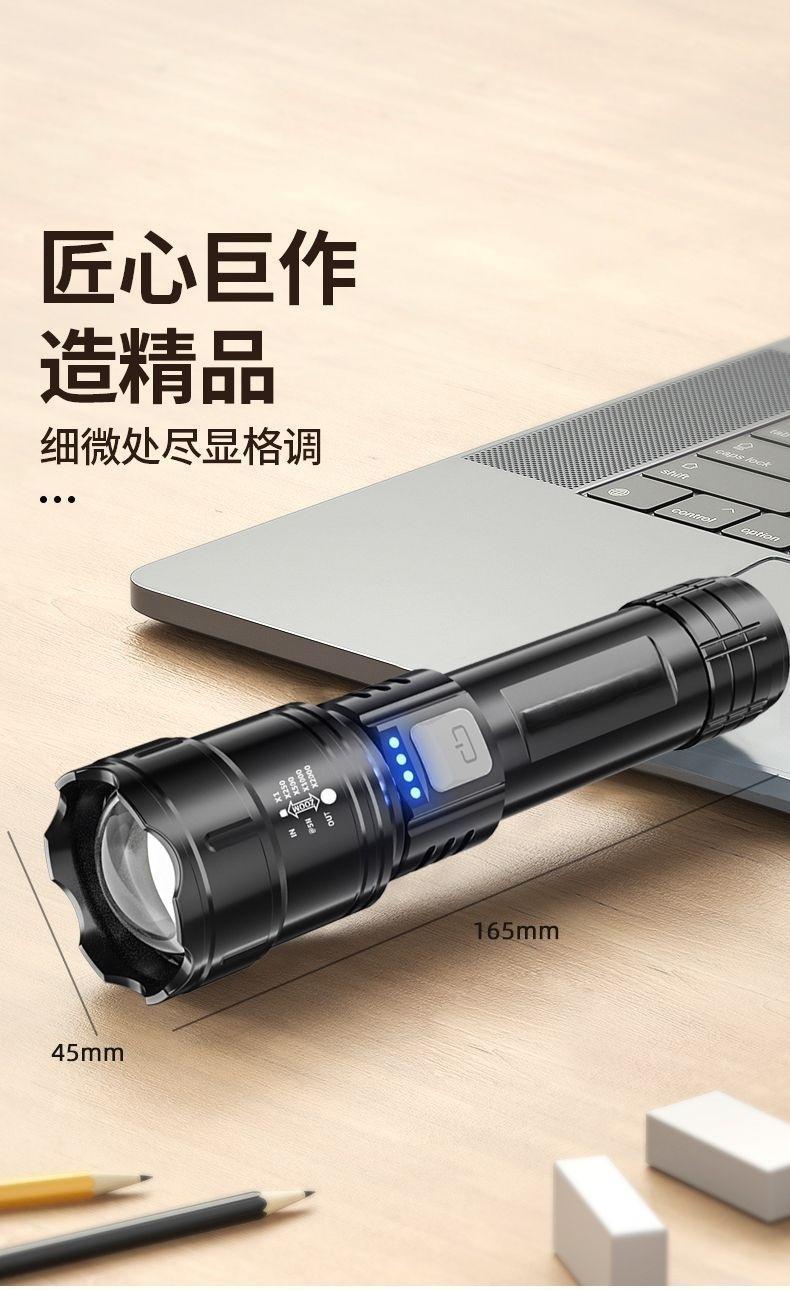 fccda930-d4c3-4f64-8d24-5aef08ce2a88.jpe