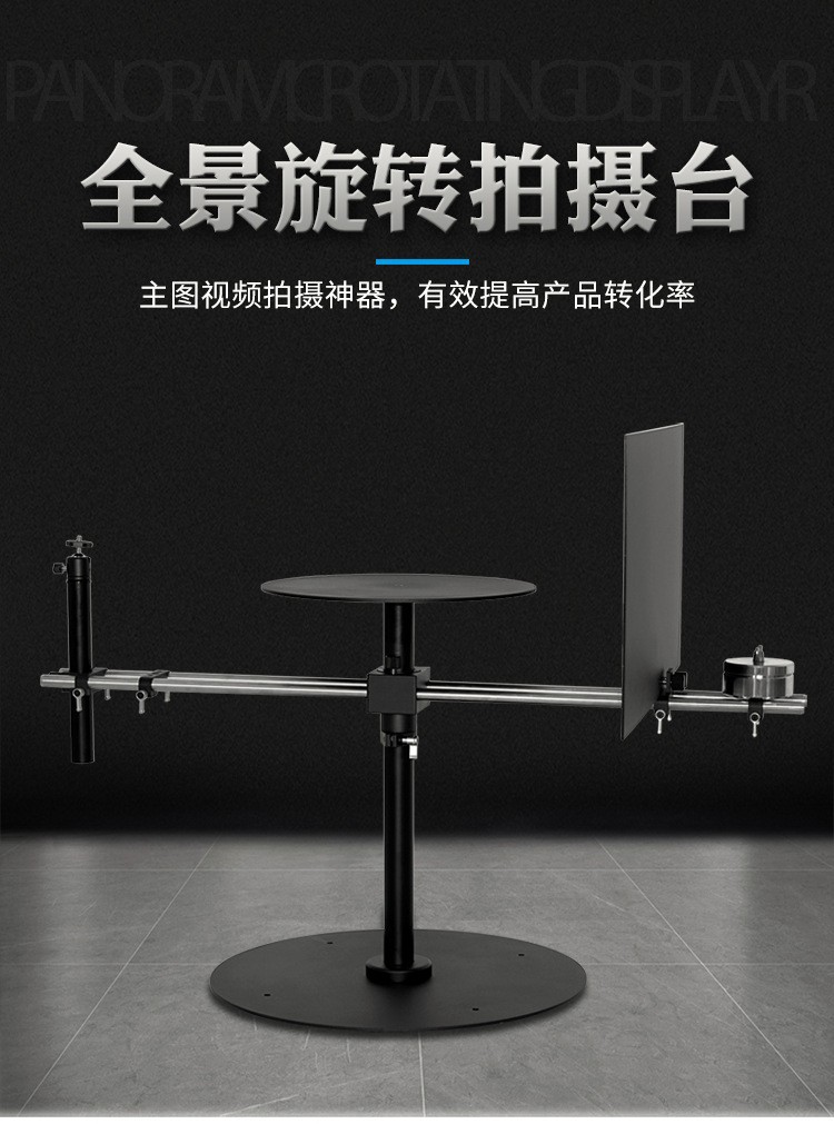 O1CN01wtxv8n29cM8E70p8s_!!3193