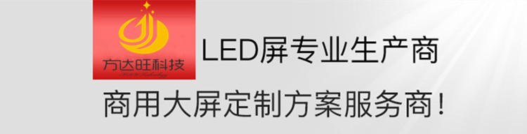 制造厂商标题