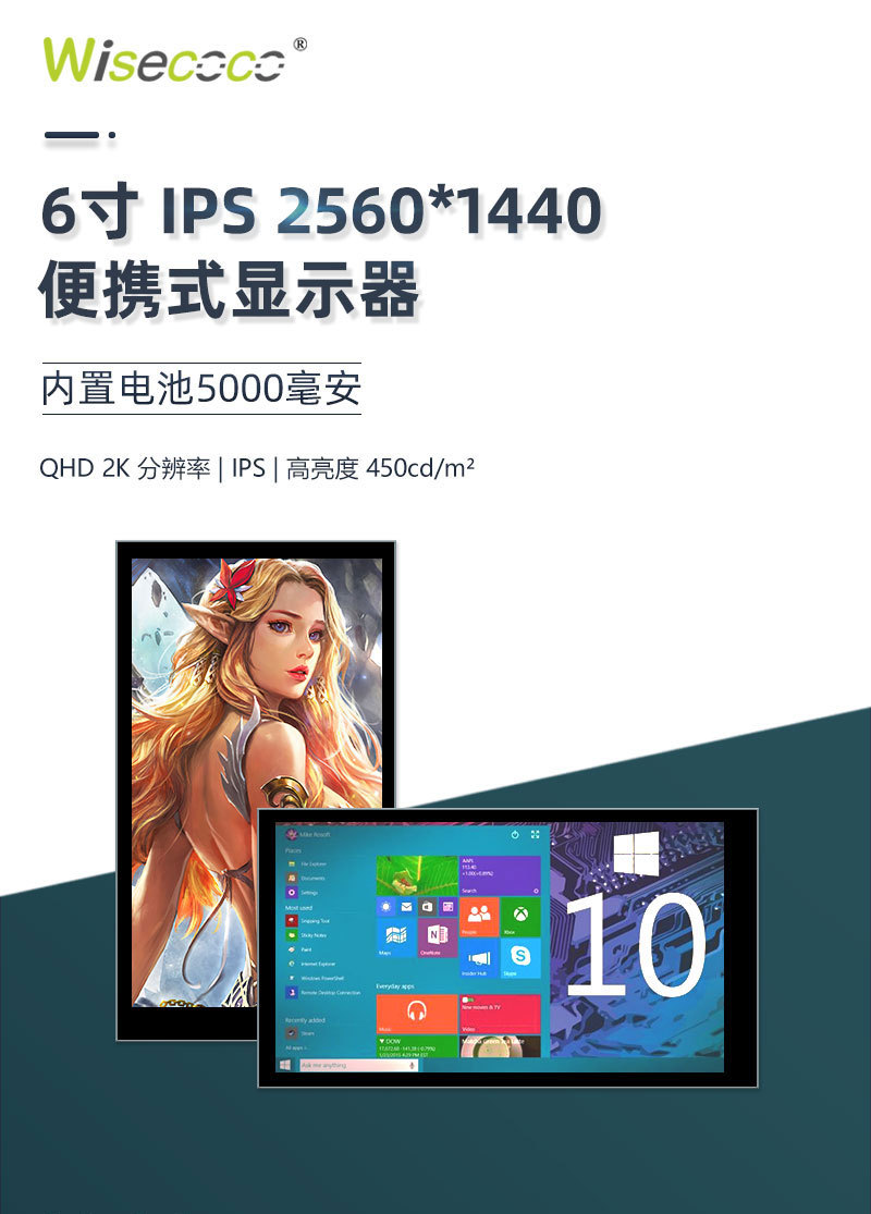 1688详情页_01.jpg