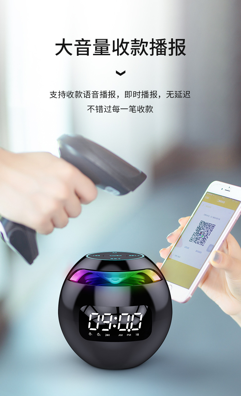 详情_12.jpg