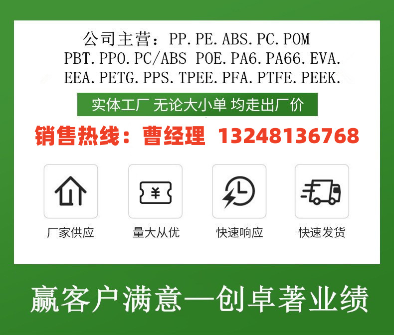 QQ图片20230604212017_副本