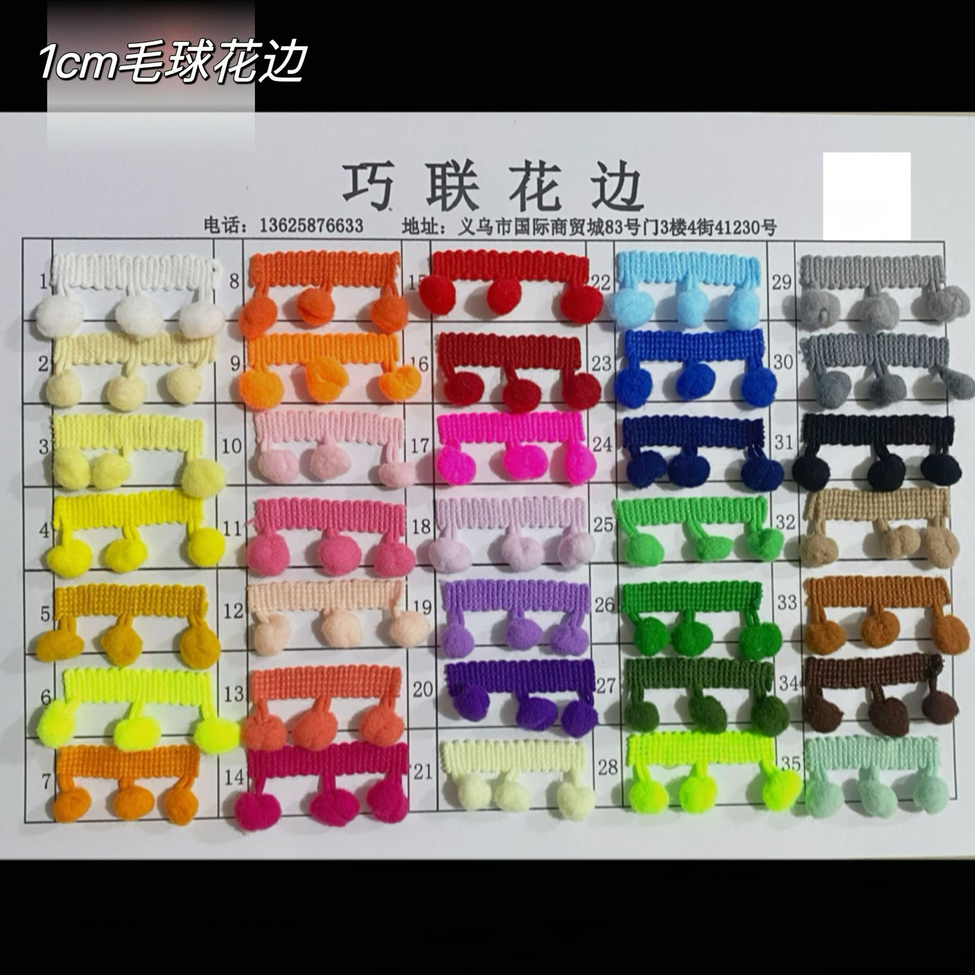 微信图片_20231110223331