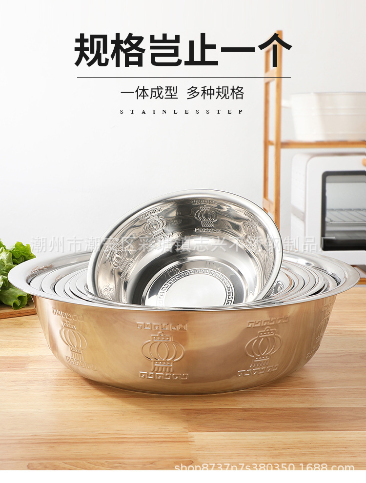 汤盆详情_10_1.jpg