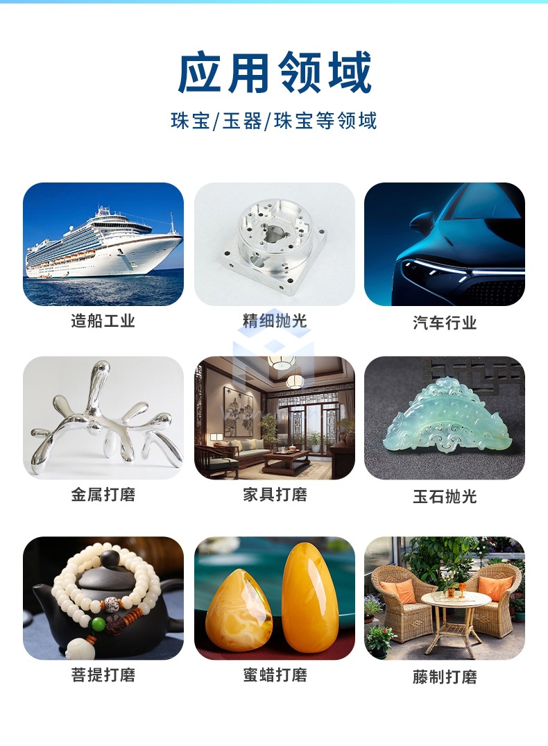 详情页_09.jpg
