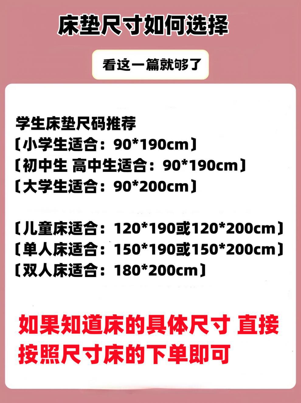 733167dac18b3dbfc3c42c7fb7c3e829.png
